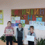 Экологический праздник Синичкин день прошел  в Днепровской школе. - Новодугинский район