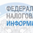 Обновлены формы заявлений о регистрации индивидуальных предпринимателей - Сельские зори