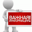 заработал навигатор жизненной ситуации «Посещение государственного/муниципального детского сада» - фото - 1 - Новодугинский район