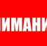 о начале приема документов для предоставления грантов «Агростартап» крестьянским (фермерским) хозяйствам или индивидуальным предпринимателям на их создание и (или) развитие - фото - 1 - Новодугинский район