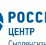 энергетики «Смоленскэнерго» призывают взрослых напомнить детям о правилах электробезопасности - фото - 1 - Новодугинский район